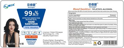 80720-001-01 250ml - 80720 001 01 250ml